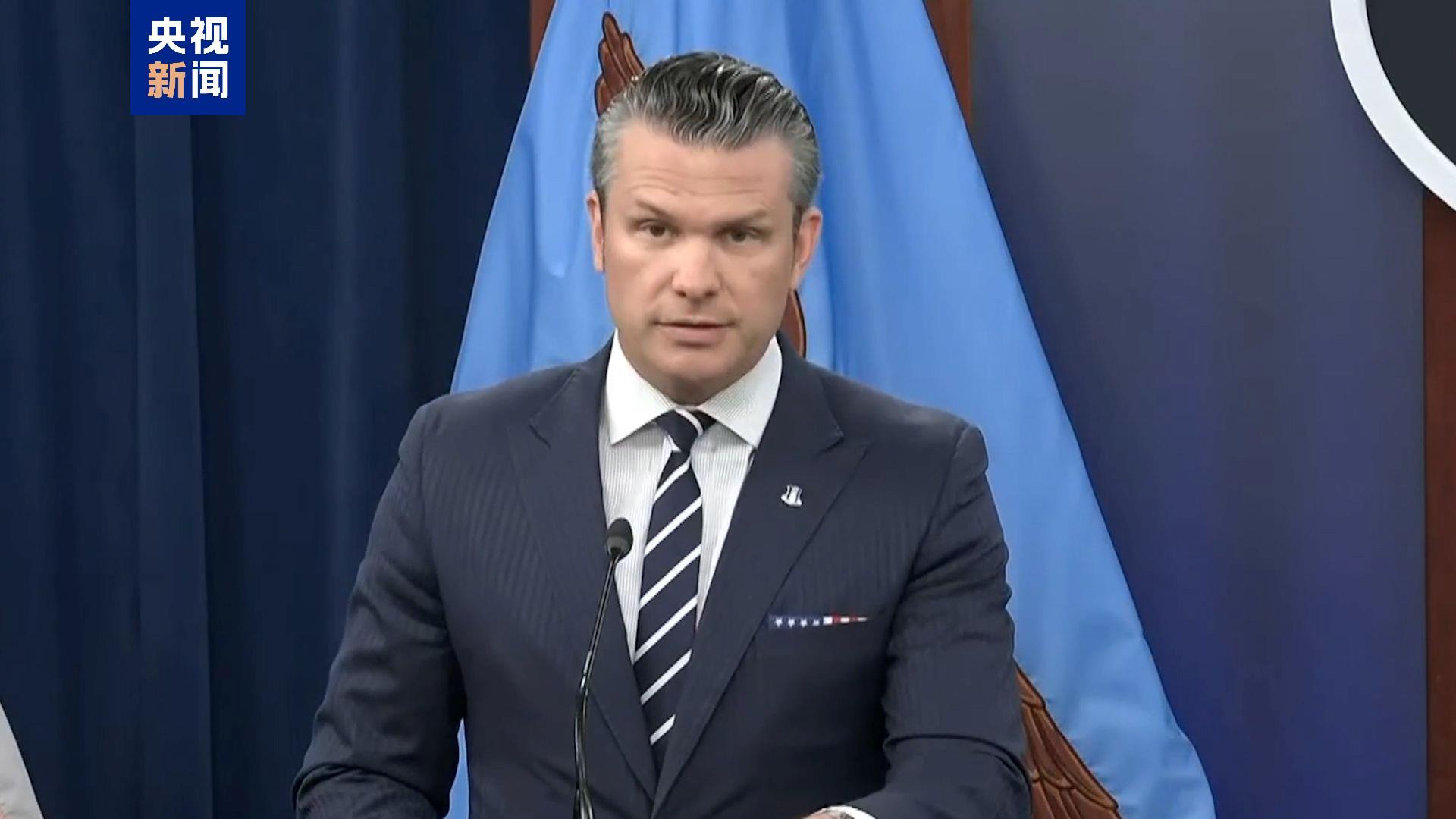 美国民主党提交六项弹劾条款 指控美国国防部长犯“战