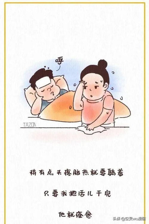 李亚鹏疏于照顾李嫣 王菲有意要回抚养权