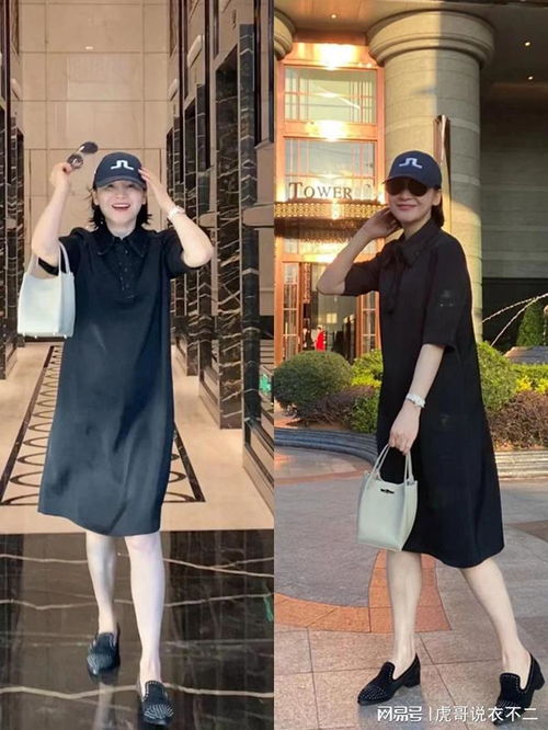 奔腾b30报价 奔腾b30报价大小